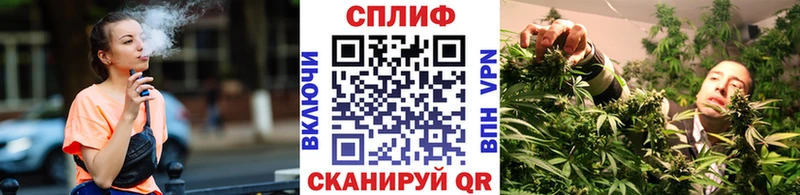 Купить наркотики сайты Собинка Марихуана Мефедрон COCAIN СОЛЬ MEGA маркетплейс Экстази Гашиш АМФ