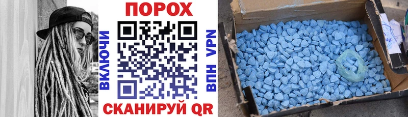 Amphetamine VHQ Собинка