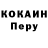 МЕТАДОН VHQ Nate Hart