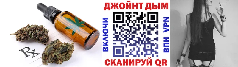 купить   Собинка  ОМГ ОМГ онион  Canna-Cookies марихуана 