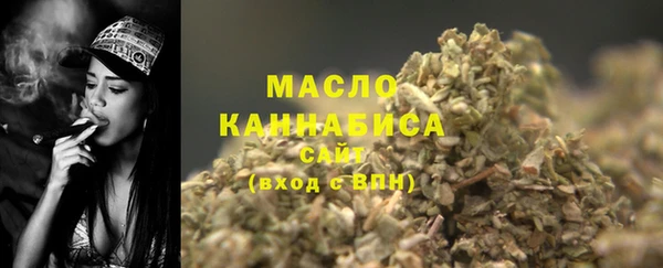 каннабис Нязепетровск