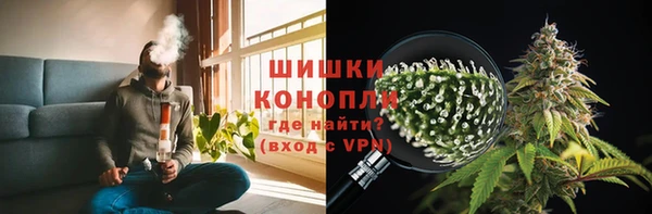 марихуана Абинск