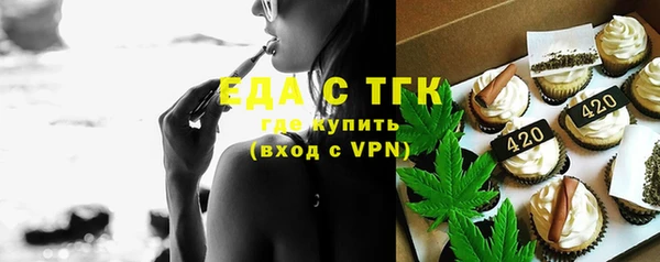 mix Абдулино