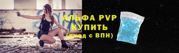 mix Абдулино