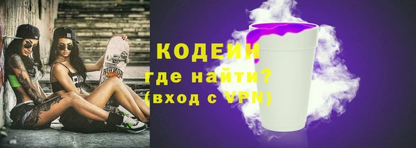 героин Няндома
