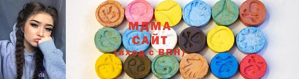 mix Абдулино