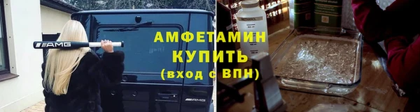 марихуана Абинск