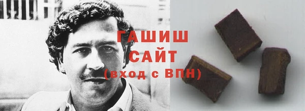 марихуана Абинск
