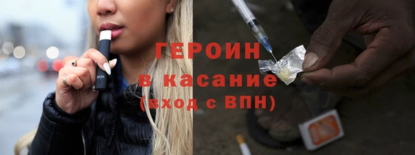 марихуана Абинск