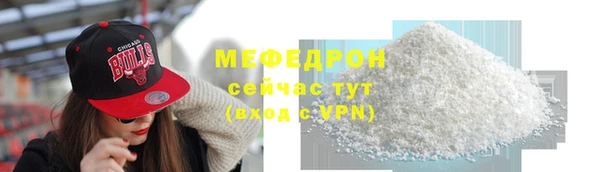 mix Абдулино