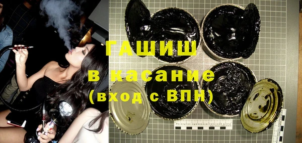 mix Абдулино