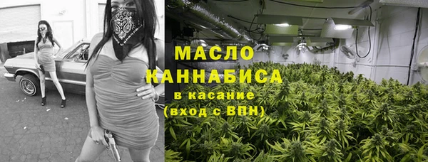 mix Абдулино