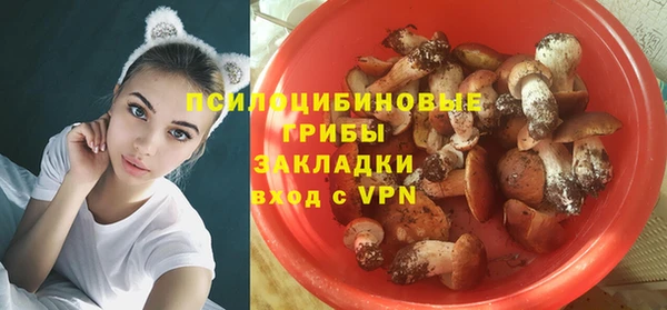 марихуана Абинск