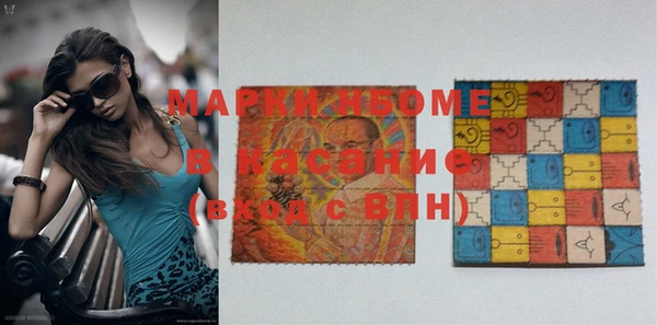 mix Абдулино