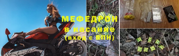 mix Абдулино