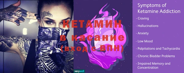 марихуана Абинск