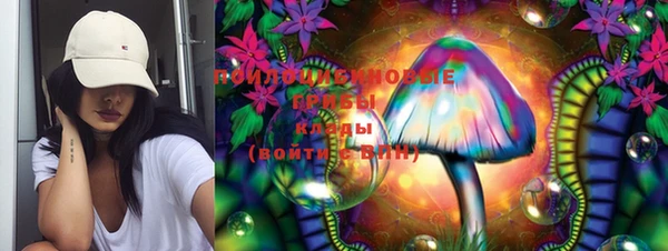 mix Абдулино
