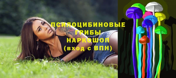 mix Абдулино