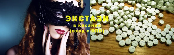 марихуана Абинск