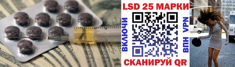 ЛСД экстази ecstasy  Собинка 