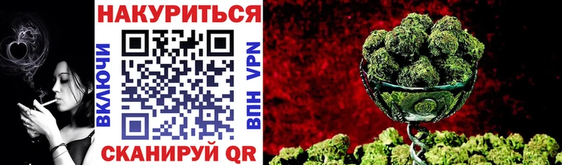 наркотики  Собинка  блэк спрут tor  Бошки Шишки VHQ 