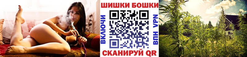 Шишки марихуана индика Собинка